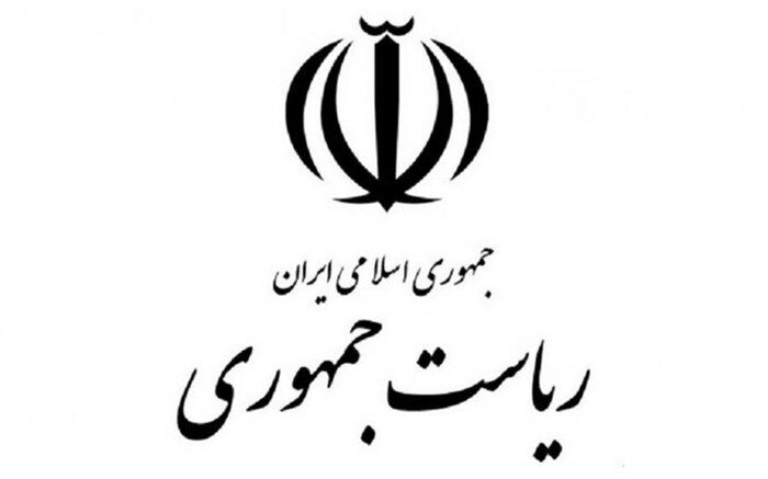 آیین معارفه رییس جدید مرکز بررسی‌های استراتژیک برگزار شد