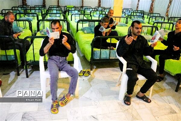 مراسم شب قدر در آسایشگاه معلولین