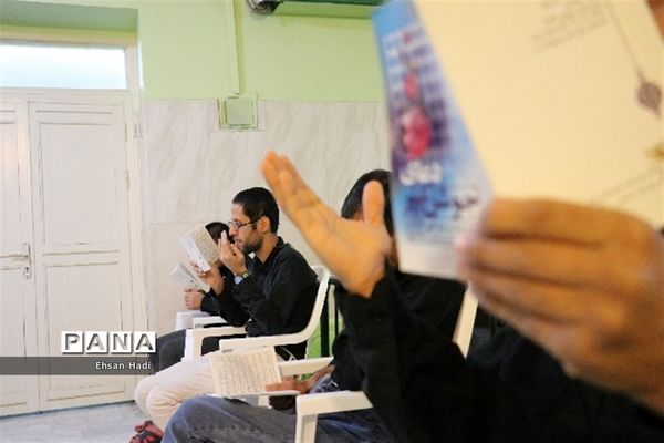 مراسم شب قدر در آسایشگاه معلولین