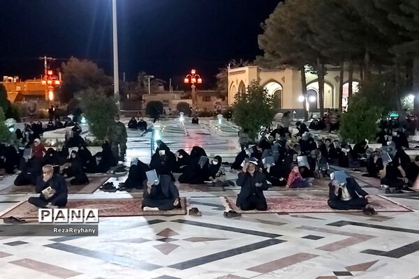 مراسم شب بیست و سوم ماه رمضان در زیارتگاه شهید مدرس کاشمر
