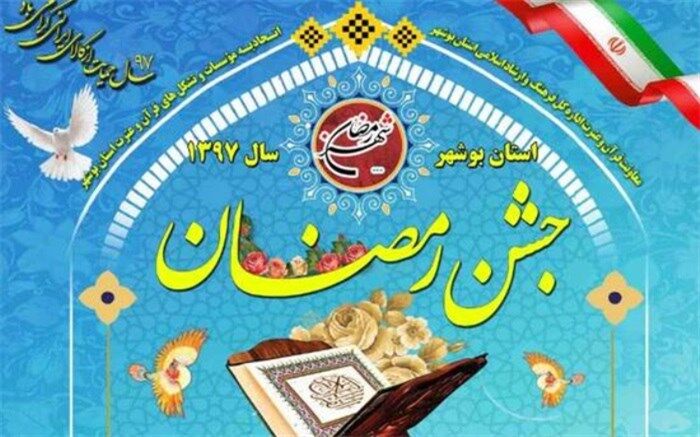 کودکی که با یک کامپیوتر استاد دانشگاه شد