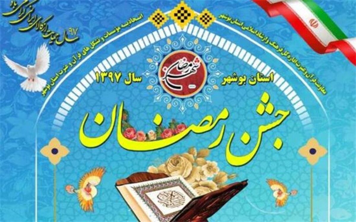 کودکی که با یک کامپیوتر استاد دانشگاه شد