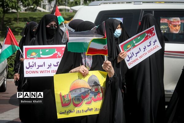 روز جـهانـی قـدس در تهران