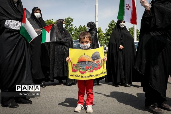روز جـهانـی قـدس در تهران