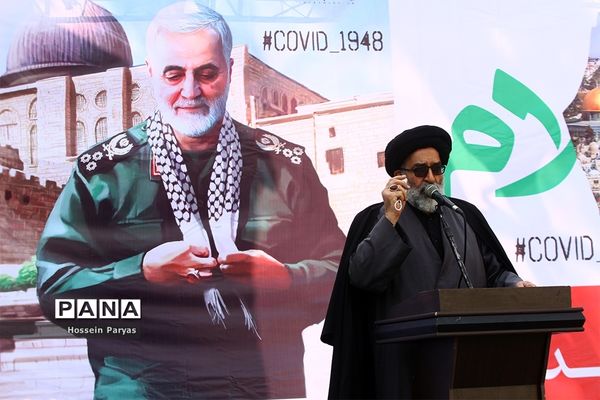 روز جهانی قدس در تهران - 2