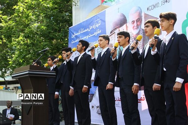 روز جهانی قدس در تهران - 2
