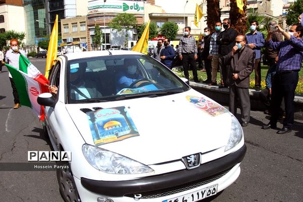 روز جهانی قدس در تهران - 2