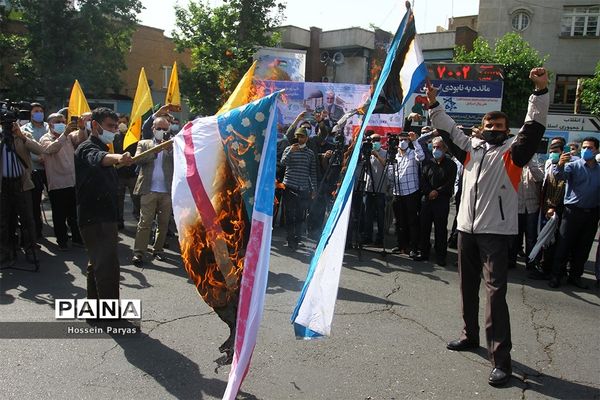 روز جهانی قدس در تهران - 2