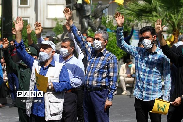 روز جهانی قدس در تهران - 2