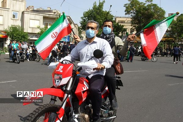 روز جهانی قدس در تهران - 2