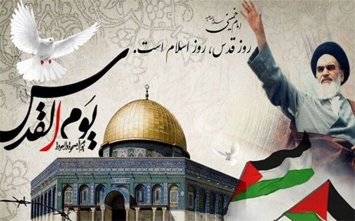 پویش بزرگ پیامی به دوست فلسطینی‌ام