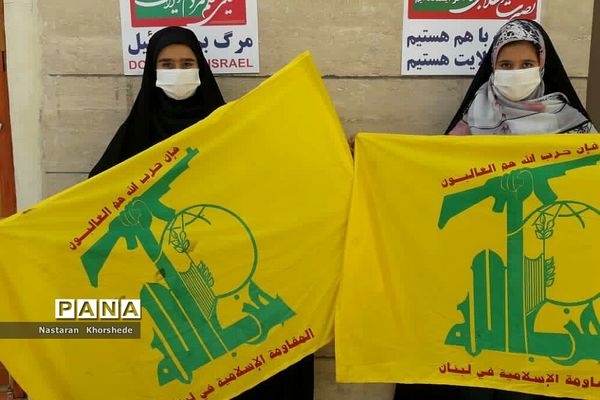 برگزاری روز جهانی قدس در شهرستان ملارد