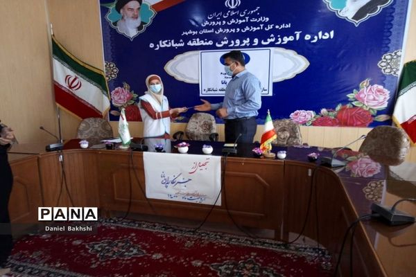 تجلیل از خبرنگاران پانا منطقه شبانکاره