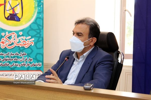 نشست  ستاد استانی مقابله با کرونا استان خوزستان