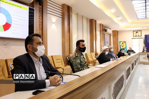 نشست  ستاد استانی مقابله با کرونا استان خوزستان