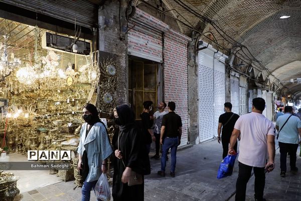 بازگشایی بازار بزرگ تهران