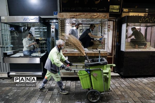 بازگشایی بازار بزرگ تهران