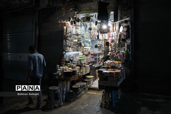 بازگشایی بازار بزرگ تهران