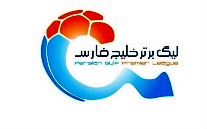 5 بازی لیگ برتر لغو شد