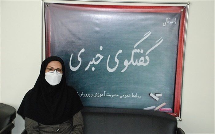 معلمان به‌طور مداوم در حال یادگیری مهارت‌های جدید هستند