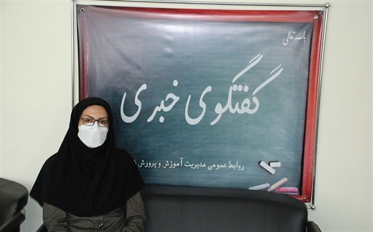 معلمان به‌طور مداوم در حال یادگیری مهارت‌های جدید هستند