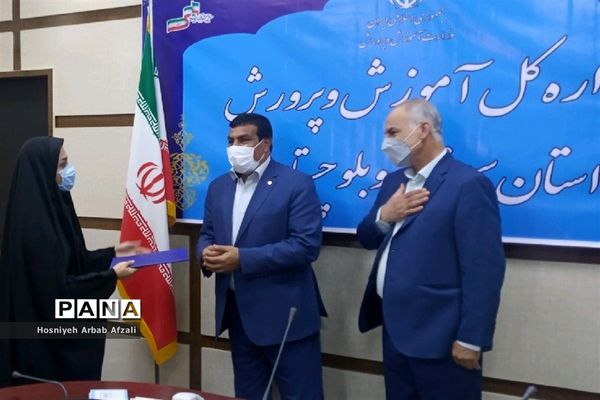 مراسم سالروز تاسیس سازمان دانش‌آموزی در سیستان و بلوچستان