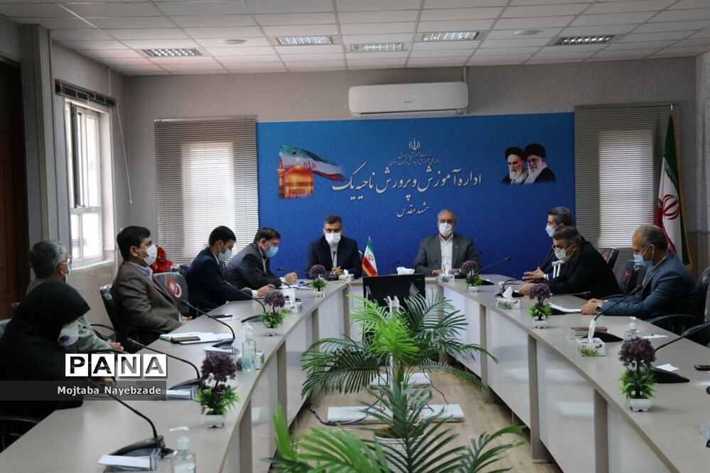 حضور معاون پرورشی و فرهنگی آموزش و پرورش خراسان رضوی و روسای ادارات داخلی این حوزه در ناحیه یک مشهد