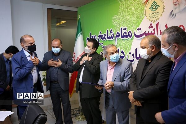 مراسم هفته گرامیداشت مقام شامخ معلم و سالروز تاسیس سازمان دانش‌آموزی