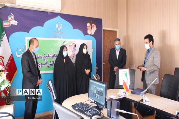 مراسم هفته گرامیداشت مقام شامخ معلم و سالروز تاسیس سازمان دانش آموزی