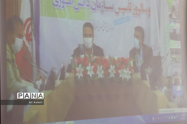 مراسم هفته گرامیداشت مقام شامخ معلم و سالروز تاسیس سازمان دانش آموزی