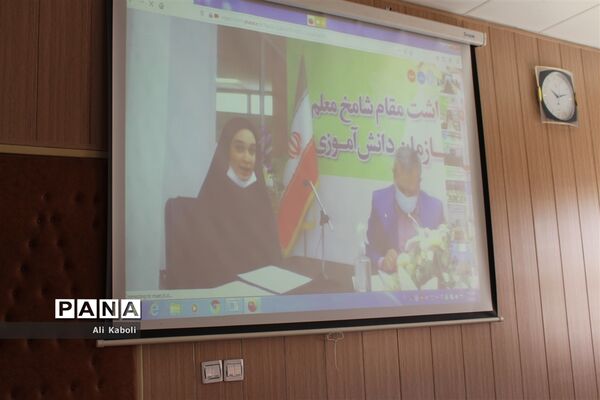 مراسم هفته گرامیداشت مقام شامخ معلم و سالروز تاسیس سازمان دانش آموزی