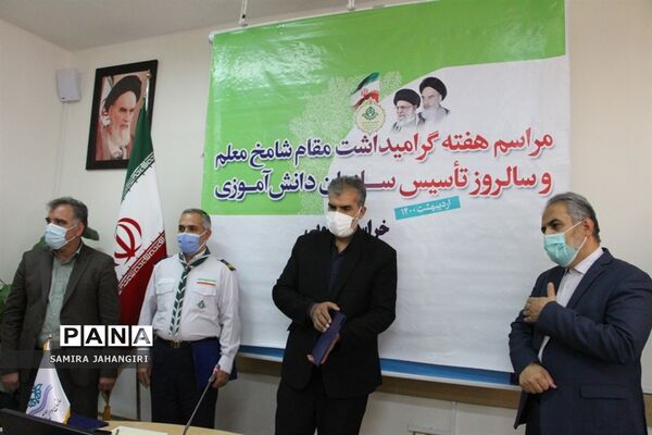 مراسم هفته گرامیداشت مقام شامخ معلم وسالروزتاسیس سازمان دانش آموزی