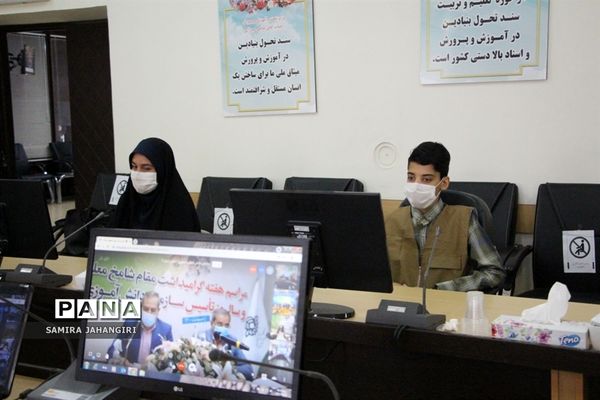 مراسم هفته گرامیداشت مقام شامخ معلم وسالروزتاسیس سازمان دانش آموزی