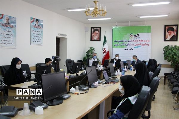 مراسم هفته گرامیداشت مقام شامخ معلم وسالروزتاسیس سازمان دانش آموزی