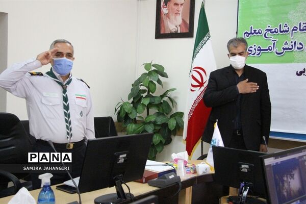 مراسم هفته گرامیداشت مقام شامخ معلم وسالروزتاسیس سازمان دانش آموزی