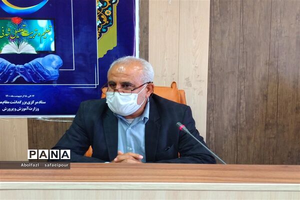 آیین تقدیر از فعالان حوزه سازمان دانش‌آموزی و معلمان نمونه بسیجی در شهرستان امیدیه