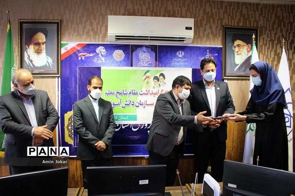 مراسم هفته گرامیداشت مقام معلم و سالروز تأسیس سازمان دانش‌آموزی به صورت و بینار