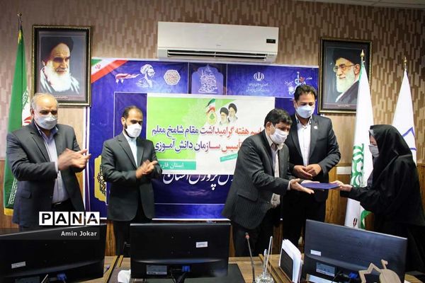 مراسم هفته گرامیداشت مقام معلم و سالروز تأسیس سازمان دانش‌آموزی به صورت و بینار