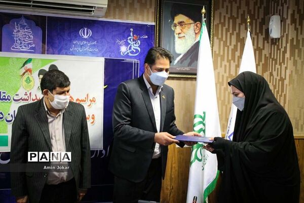 مراسم هفته گرامیداشت مقام معلم و سالروز تأسیس سازمان دانش‌آموزی به صورت و بینار