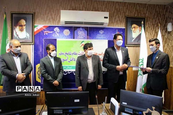 مراسم هفته گرامیداشت مقام معلم و سالروز تأسیس سازمان دانش‌آموزی به صورت و بینار