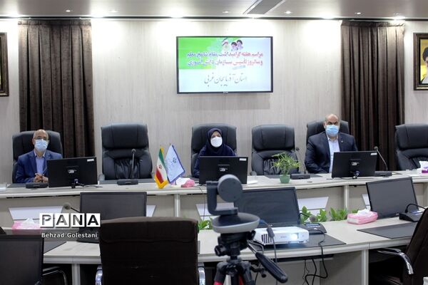 آیین گرامیداشت سالروز تأسیس سازمان دانش‌آموزی در آذربایجان غربی