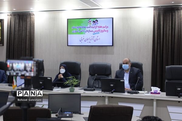 آیین گرامیداشت سالروز تأسیس سازمان دانش‌آموزی در آذربایجان غربی