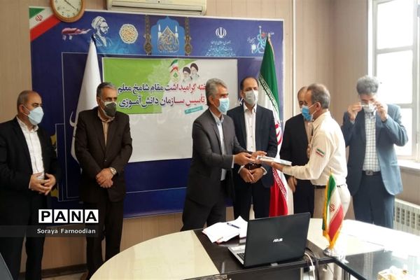 مراسم گرامیداشت سالروز تاسیس سازمان دانش‌آموزی خراسان‌ شمالی