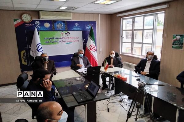 مراسم گرامیداشت سالروز تاسیس سازمان دانش‌آموزی خراسان‌ شمالی