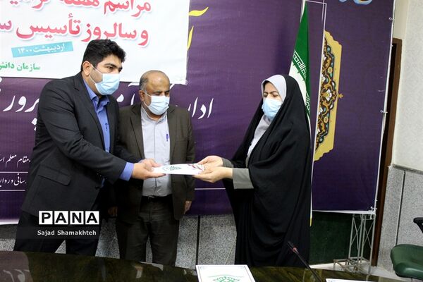 آیین گرامیداشت سالروز تاسیس سازمان دانش‌آموزی در استان خوزستان -1