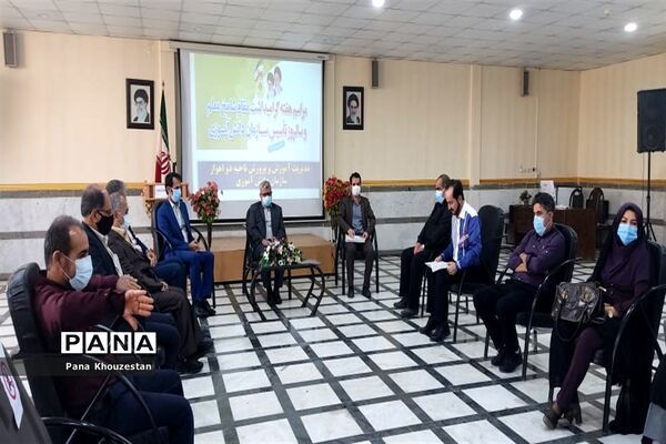 آیین گرامیداشت سالروز تاسیس سازمان دانش‌آموزی درمناطق و نواحی استان خوزستان -2