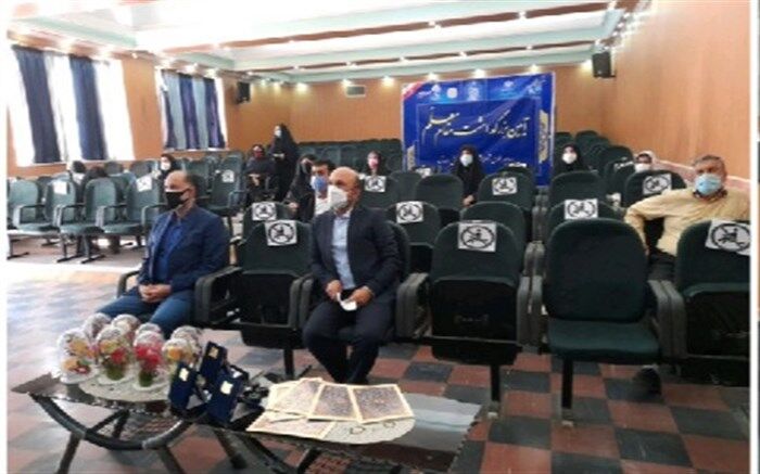 بزرگداشت هفته معلم در جوادآباد
