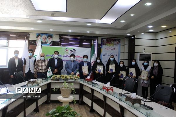 مراسم هفته گرامیداشت مقام شامخ معلم و سالروز تاسیس سازمان دانش‌آموزی