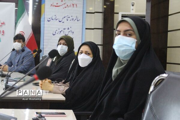 مراسم هفته گرامیداشت مقام شامخ معلم و سالروز تاسیس سازمان دانش‌آموزی