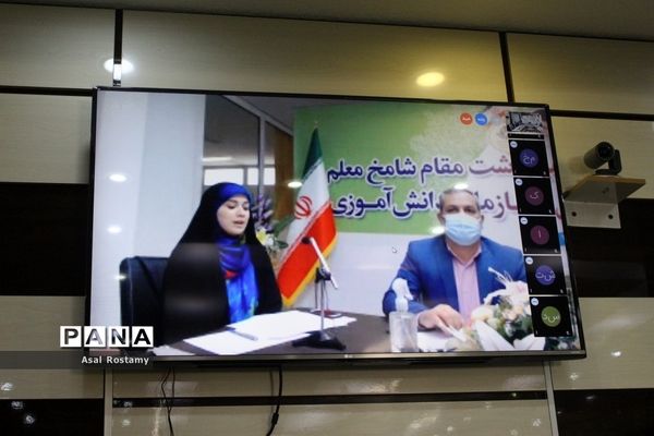 مراسم هفته گرامیداشت مقام شامخ معلم و سالروز تاسیس سازمان دانش‌آموزی